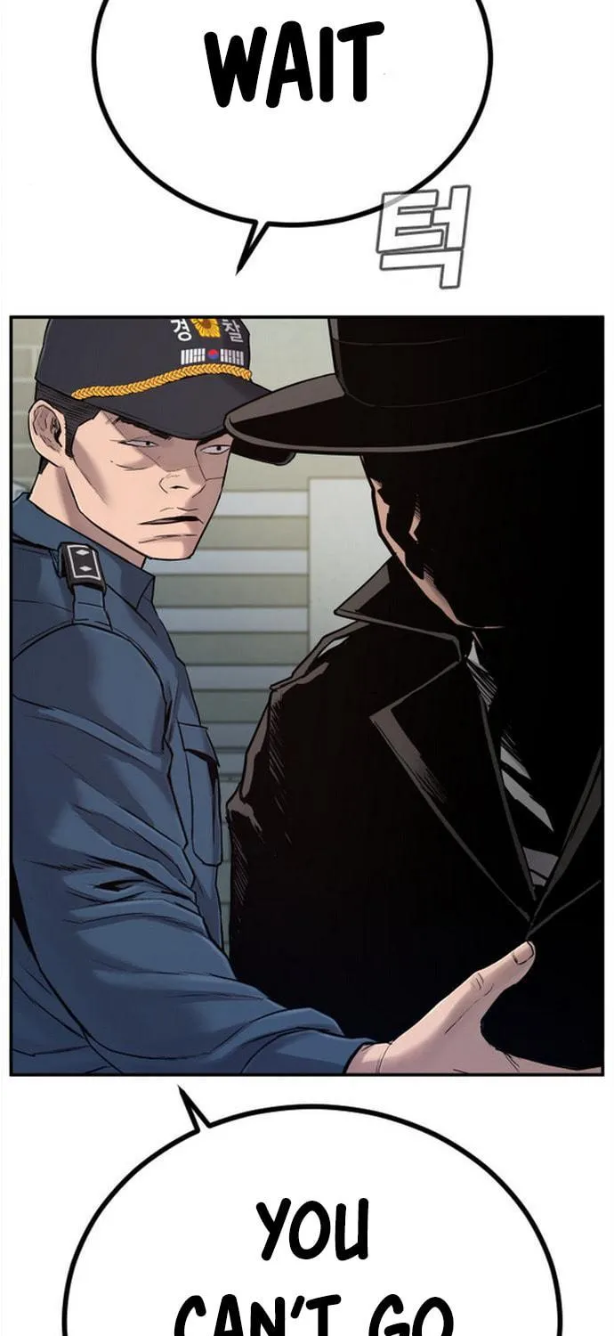 Manager Kim Chapter 4 page 51 - 