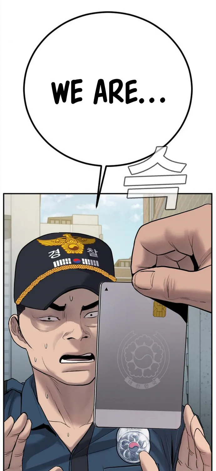 Manager Kim Chapter 4 page 53 - 