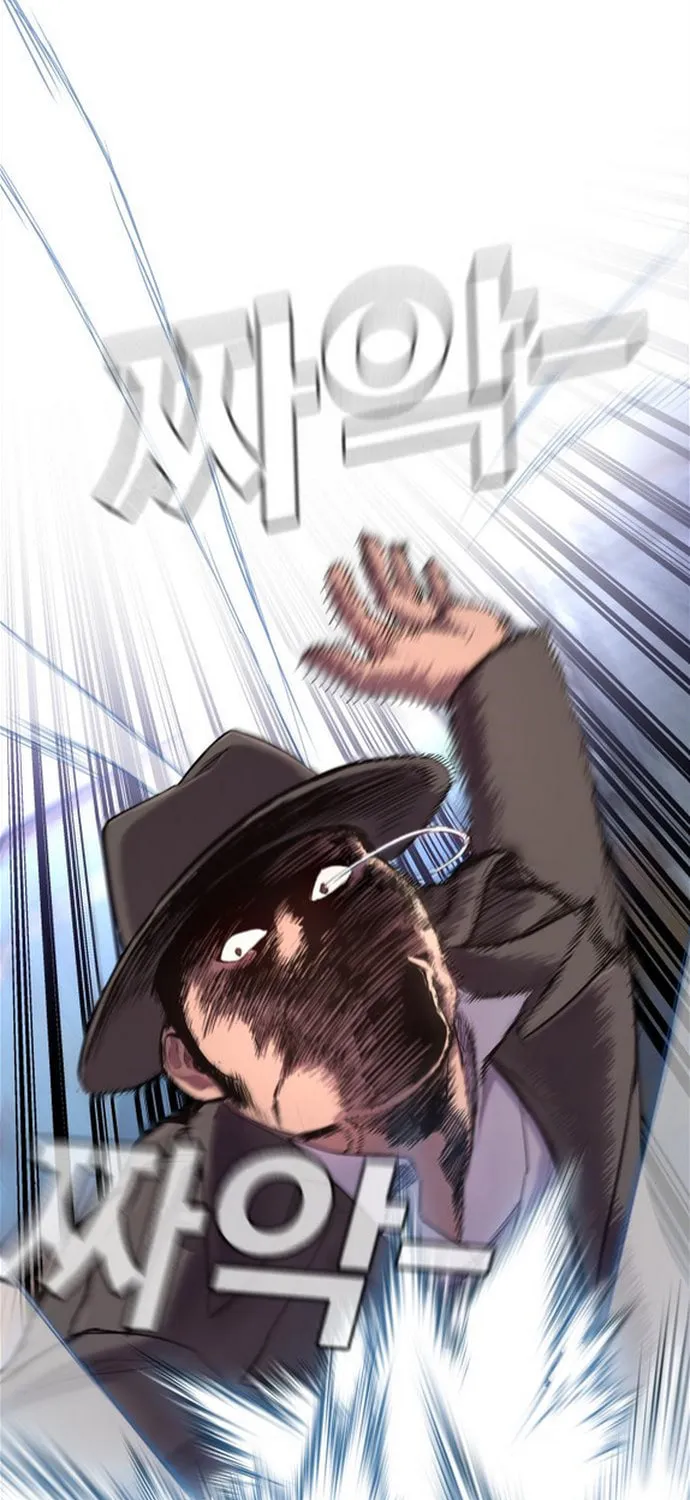 Manager Kim Chapter 4 page 59 - 