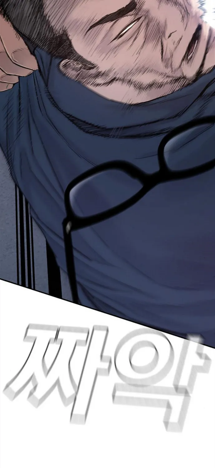Manager Kim Chapter 4 page 61 - 