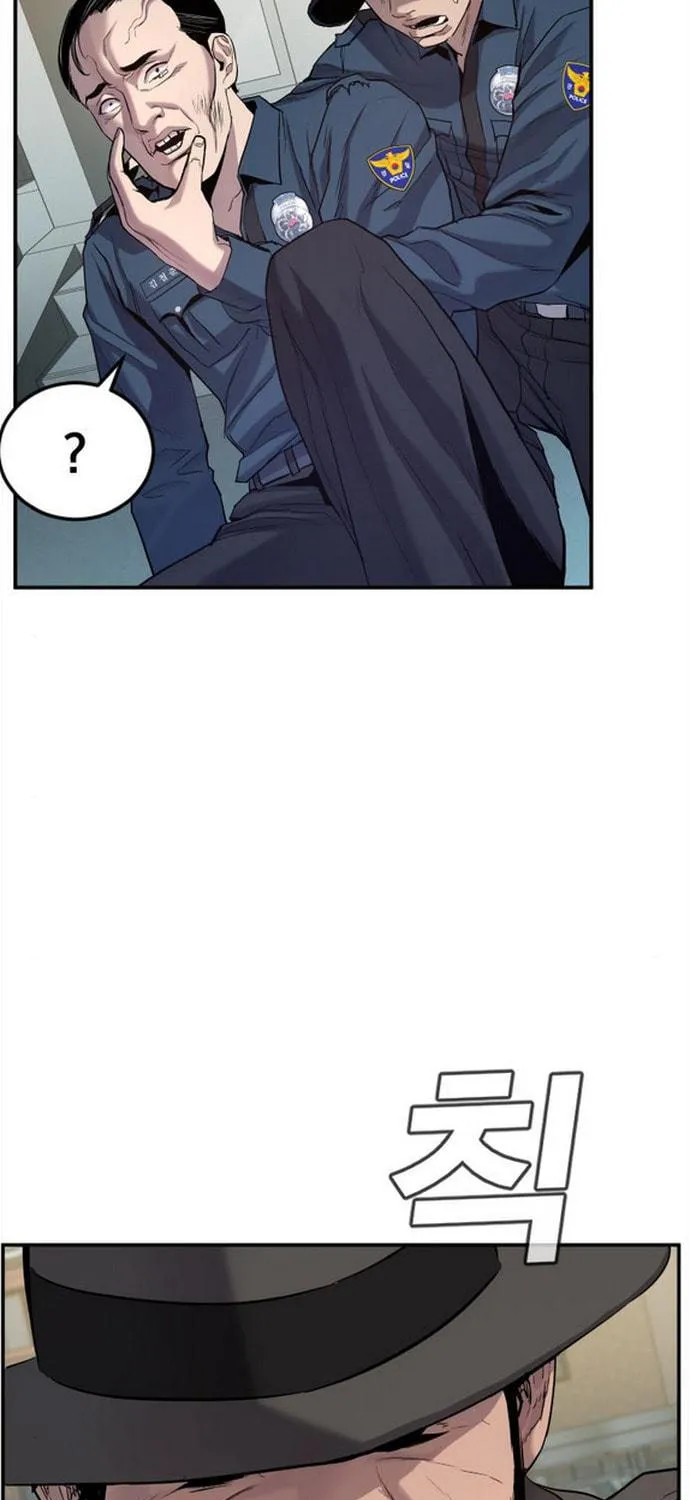 Manager Kim Chapter 4 page 67 - 