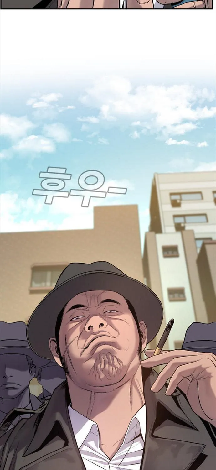 Manager Kim Chapter 4 page 69 - 