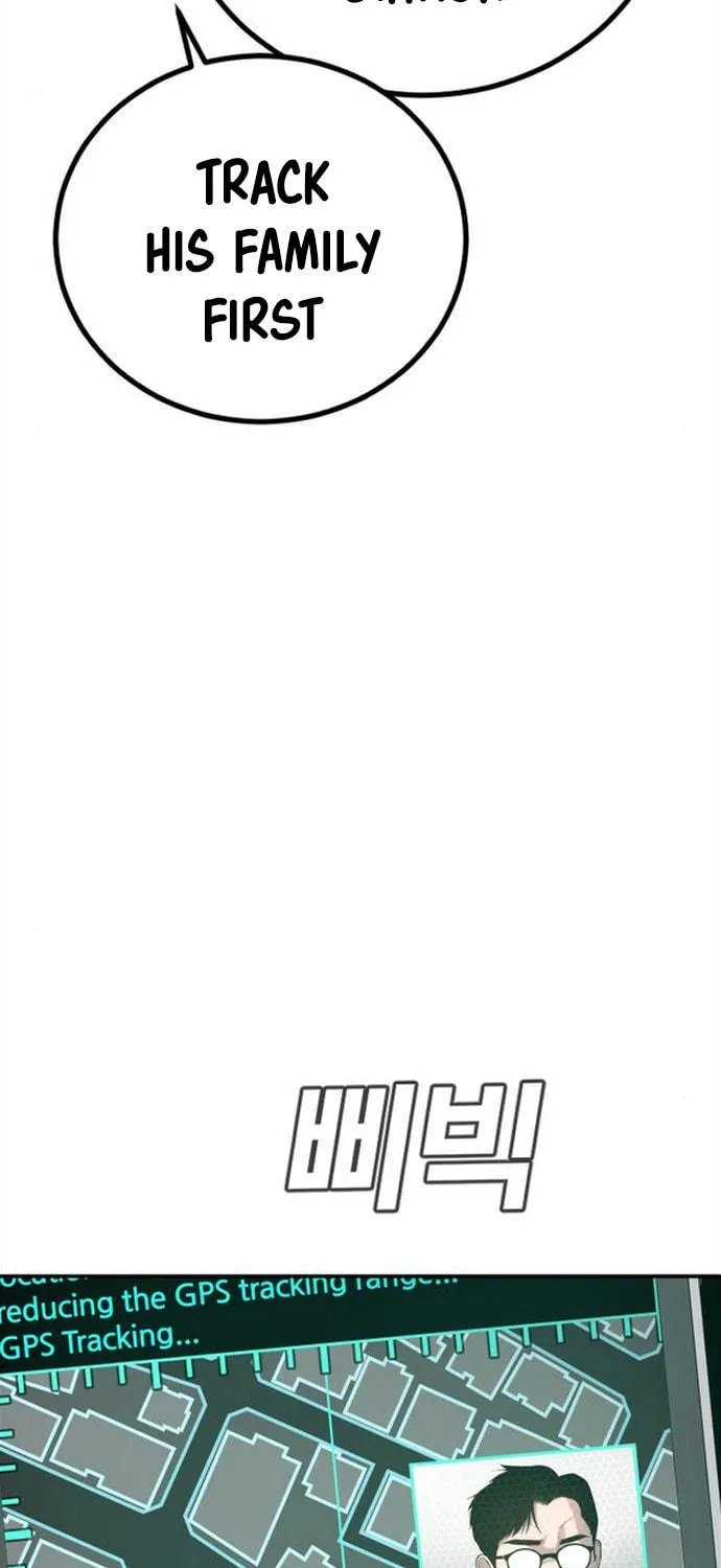 Manager Kim Chapter 4 page 80 - 
