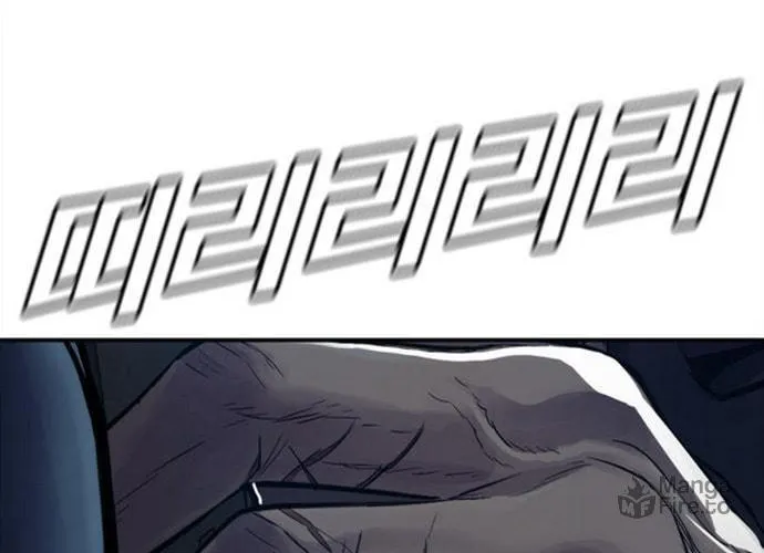 Manager Kim Chapter 4 page 9 - 