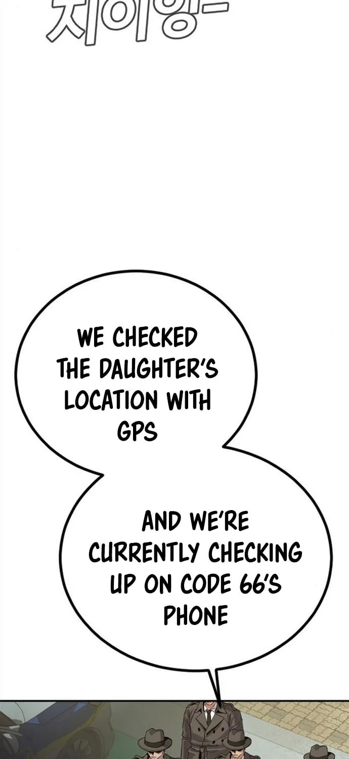 Manager Kim Chapter 4 page 82 - 