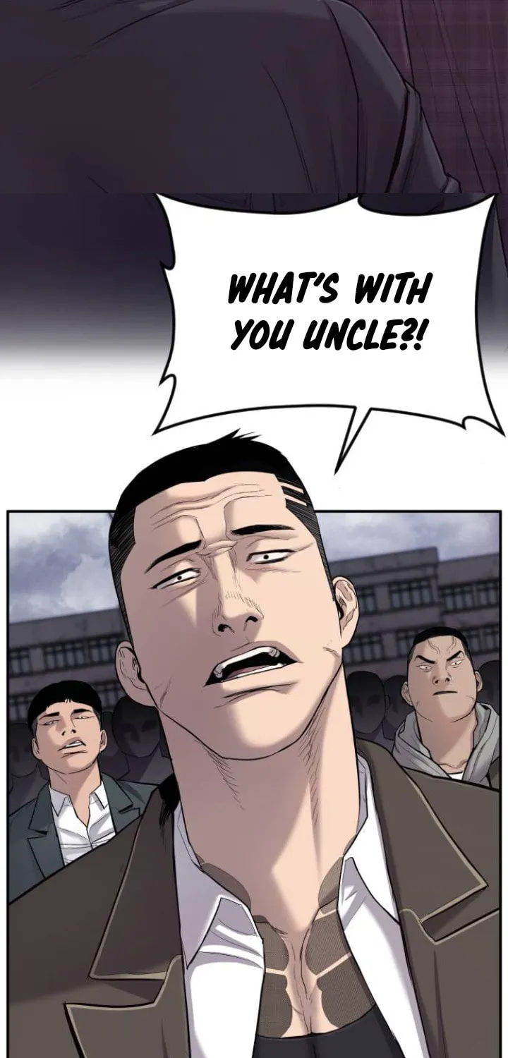 Manager Kim Chapter 5 page 14 - 
