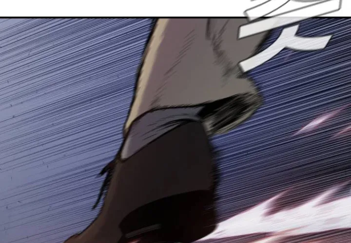 Manager Kim Chapter 5 page 155 - 