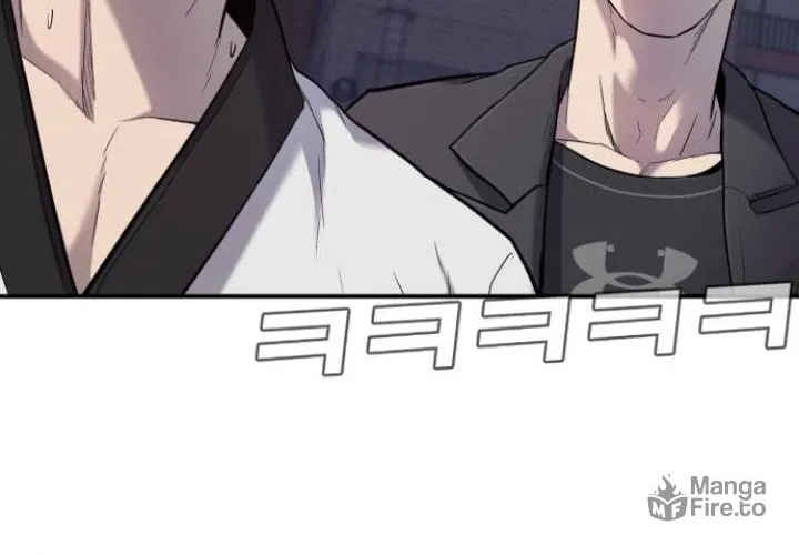 Manager Kim Chapter 5 page 17 - 