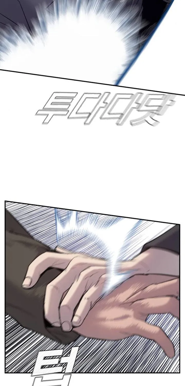 Manager Kim Chapter 5 page 170 - 