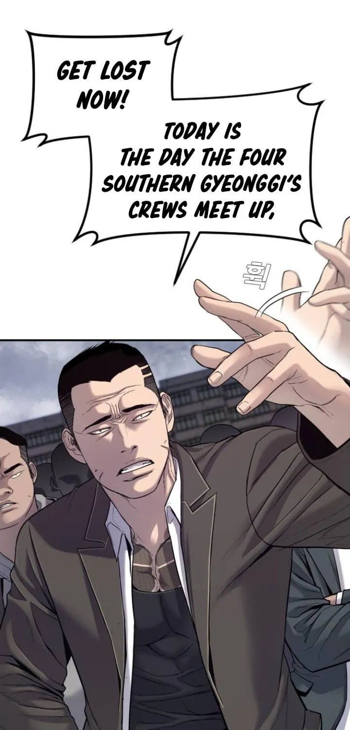 Manager Kim Chapter 5 page 18 - 