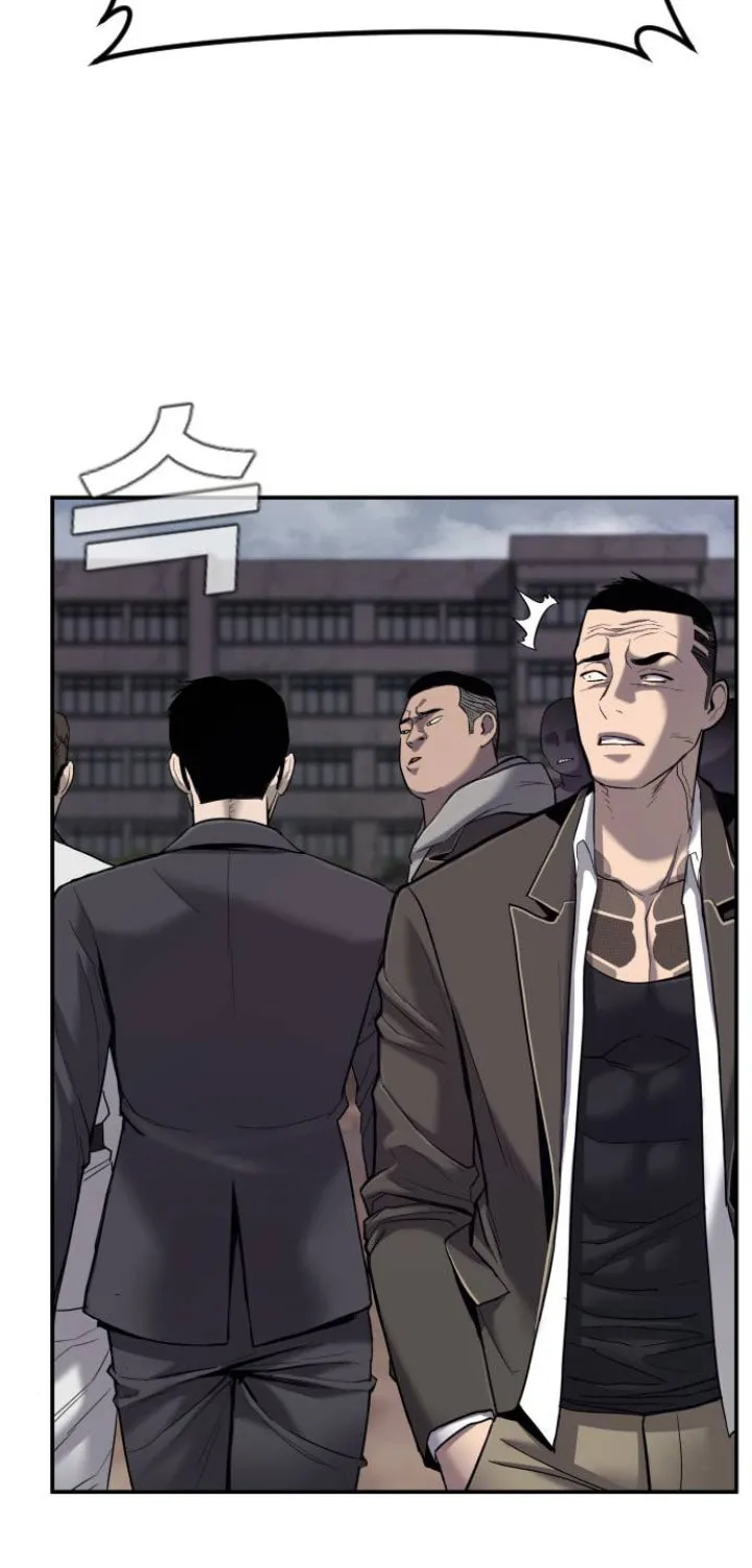 Manager Kim Chapter 5 page 20 - 