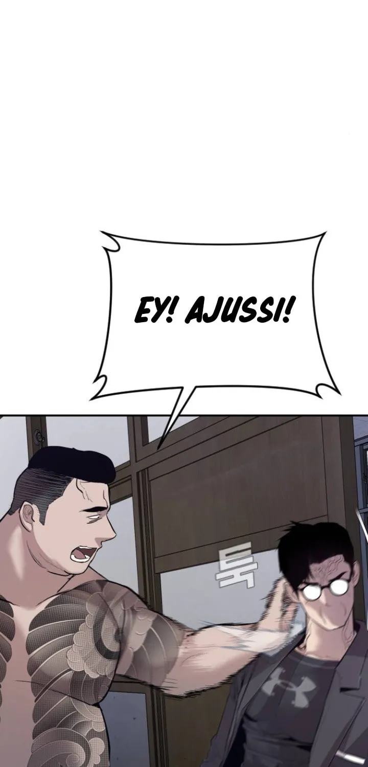 Manager Kim Chapter 5 page 203 - 