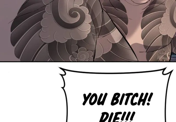 Manager Kim Chapter 5 page 210 - 