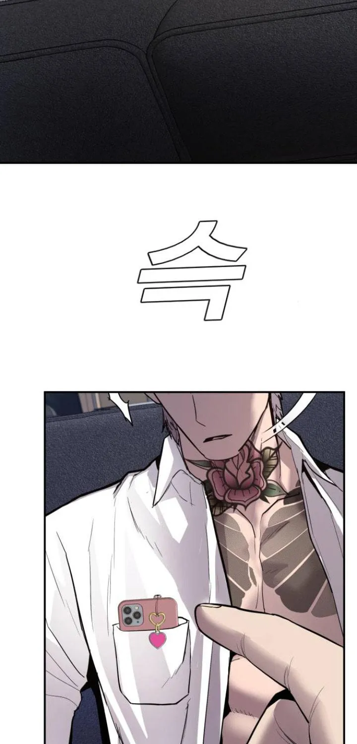 Manager Kim Chapter 5 page 217 - 