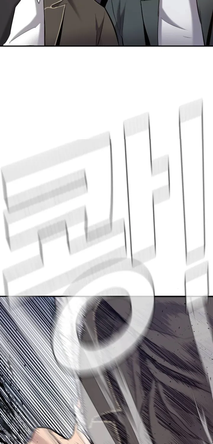 Manager Kim Chapter 5 page 32 - 
