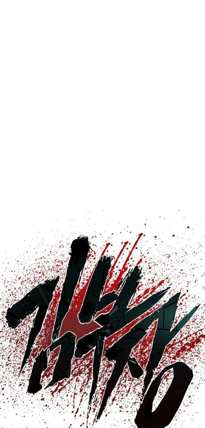 Manager Kim Chapter 5 page 52 - 