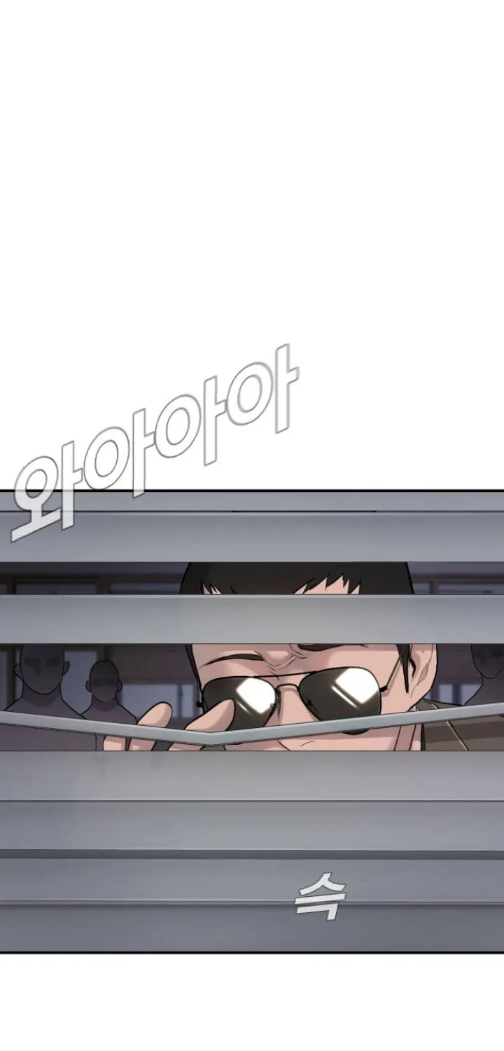 Manager Kim Chapter 5 page 54 - 