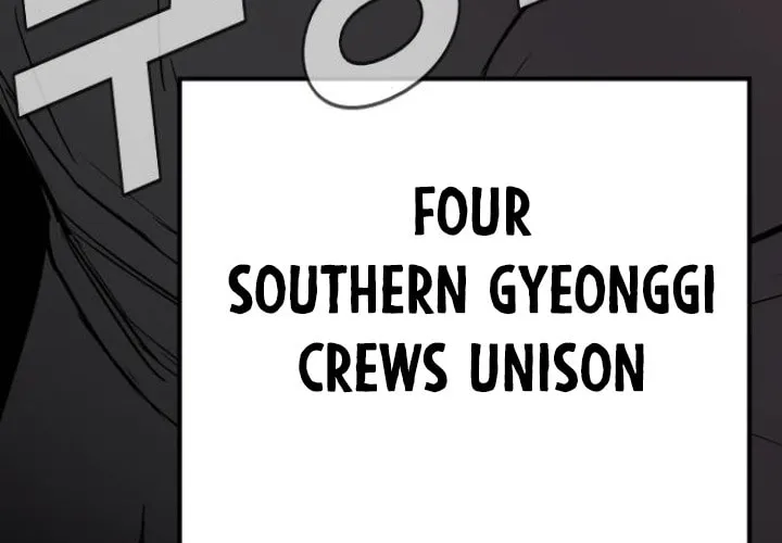 Manager Kim Chapter 5 page 63 - 