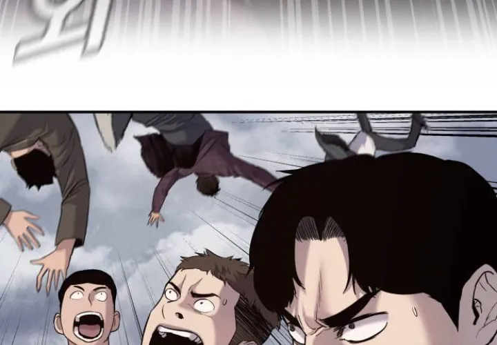Manager Kim Chapter 5 page 75 - 
