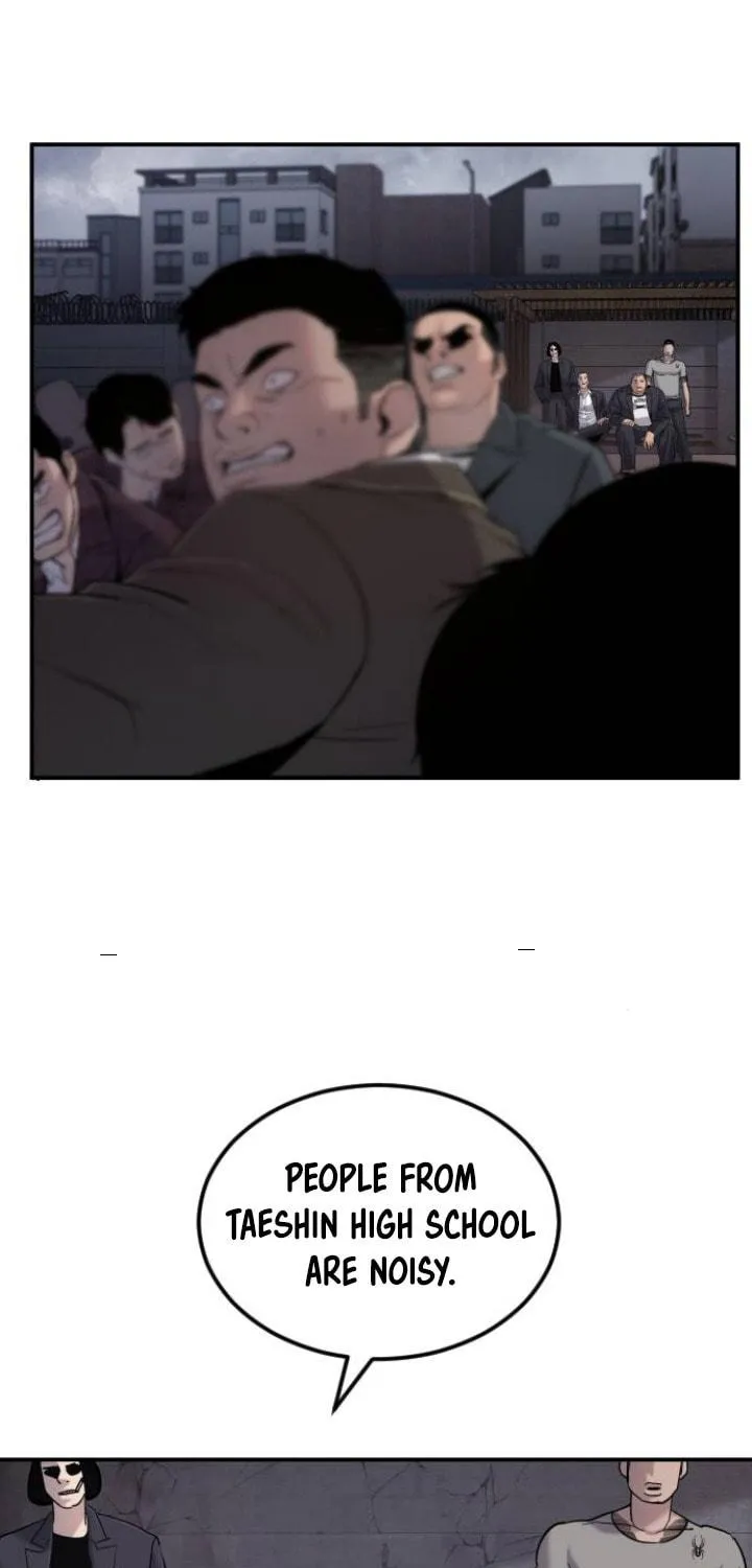 Manager Kim Chapter 5 page 78 - 