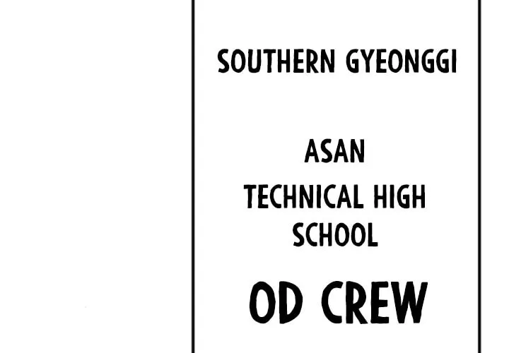Manager Kim Chapter 5 page 81 - 