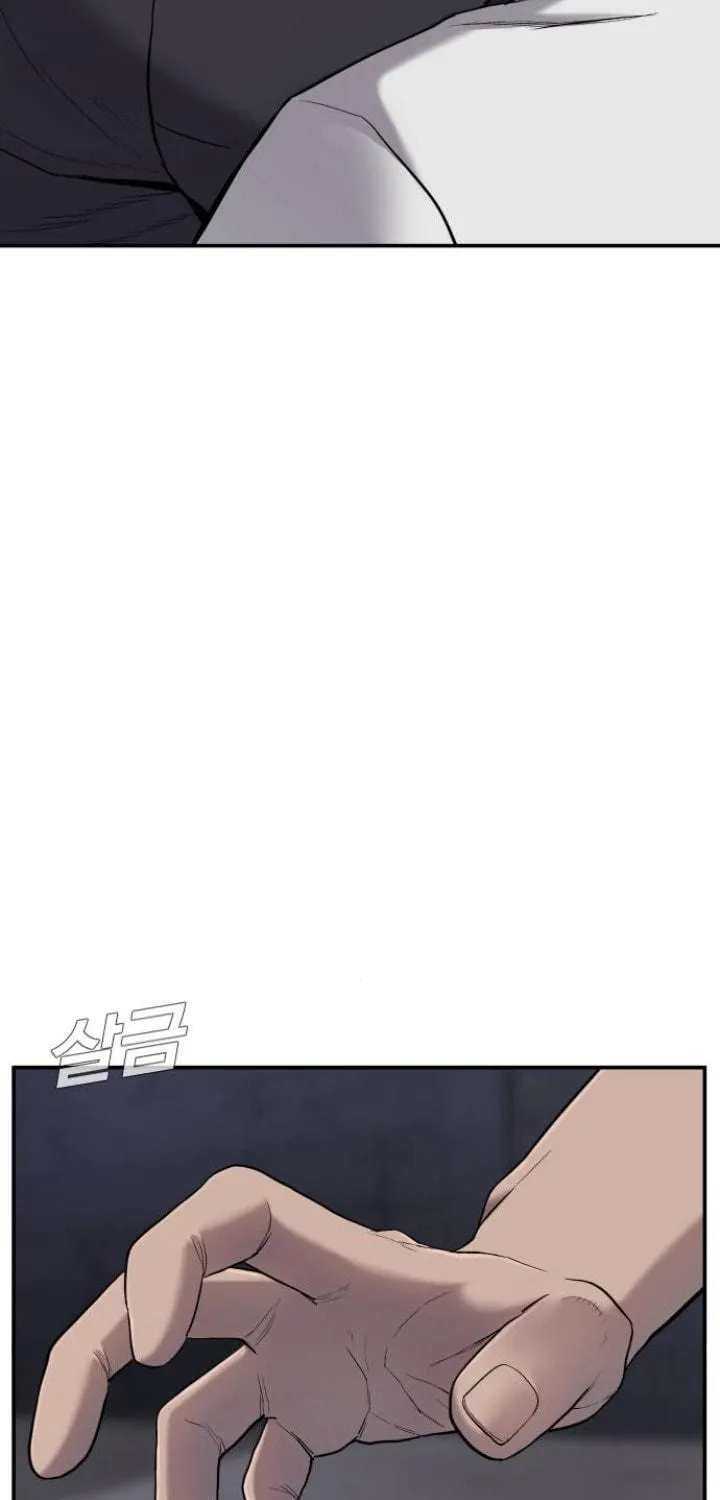 Manager Kim Chapter 5 page 88 - 