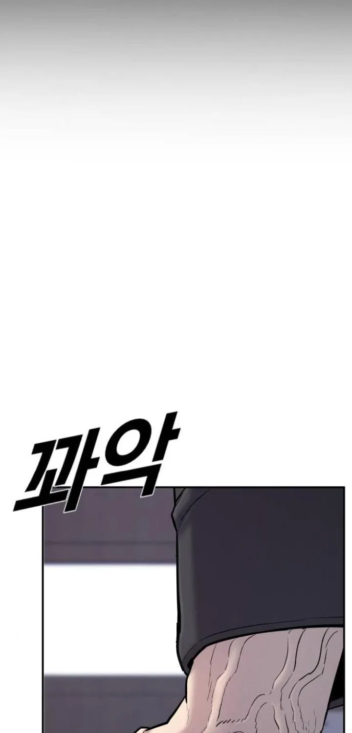 Manager Kim Chapter 6 page 126 - 