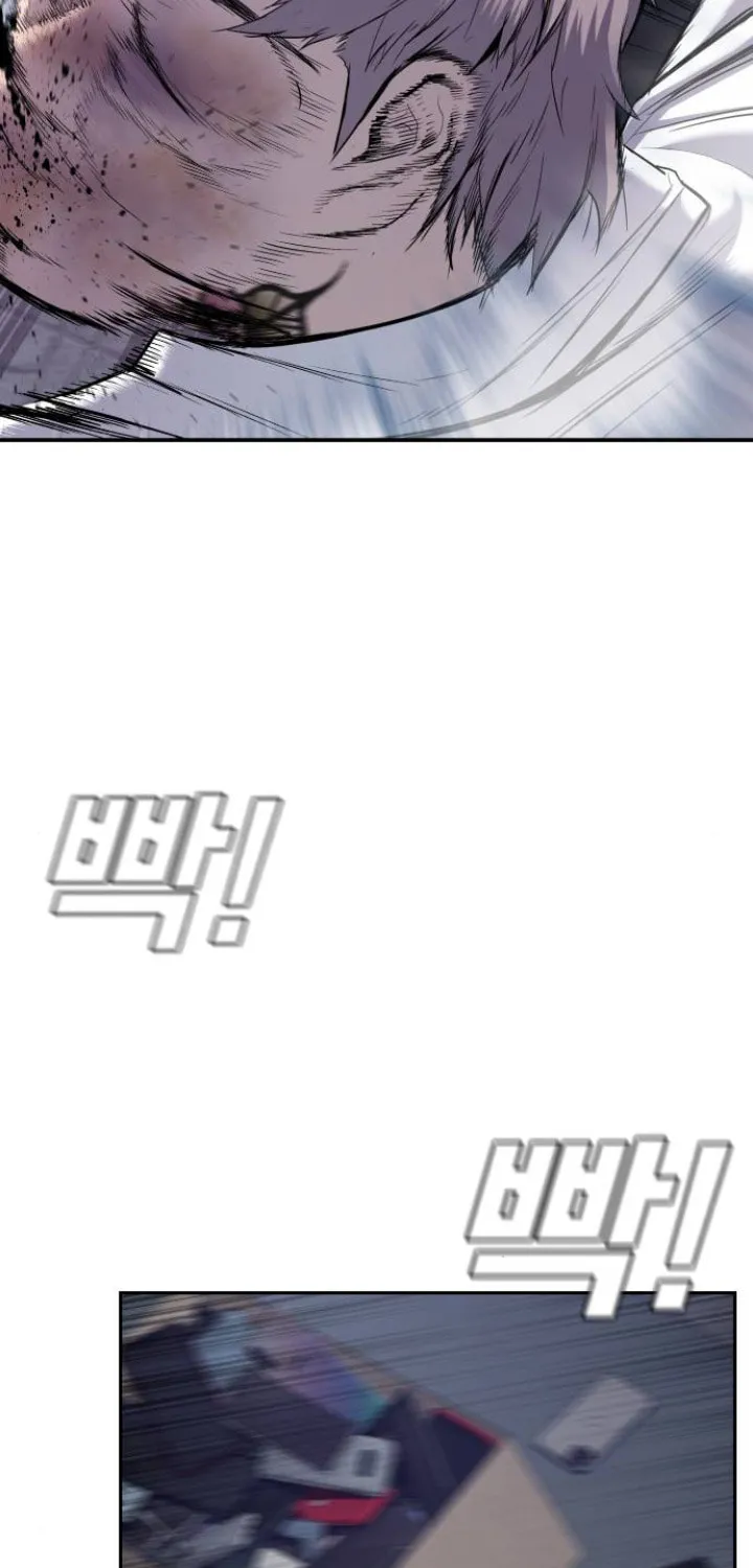 Manager Kim Chapter 6 page 14 - 