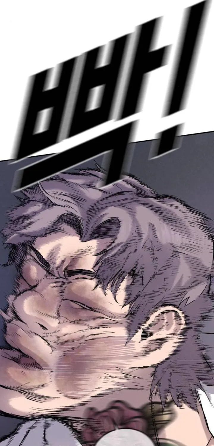 Manager Kim Chapter 6 page 18 - 