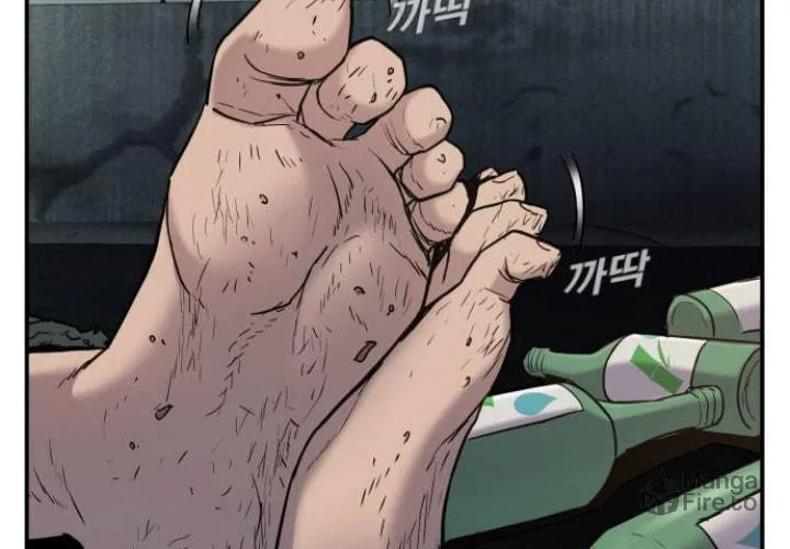 Manager Kim Chapter 6 page 188 - 