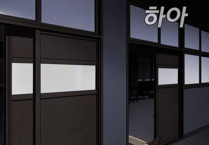 Manager Kim Chapter 6 page 3 - 