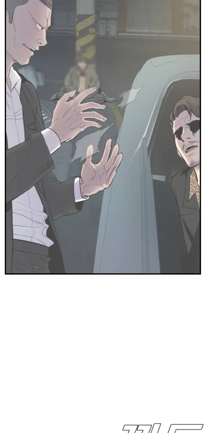 Manager Kim Chapter 6 page 231 - 