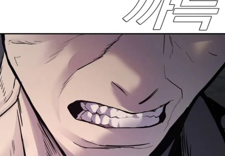 Manager Kim Chapter 6 page 232 - 