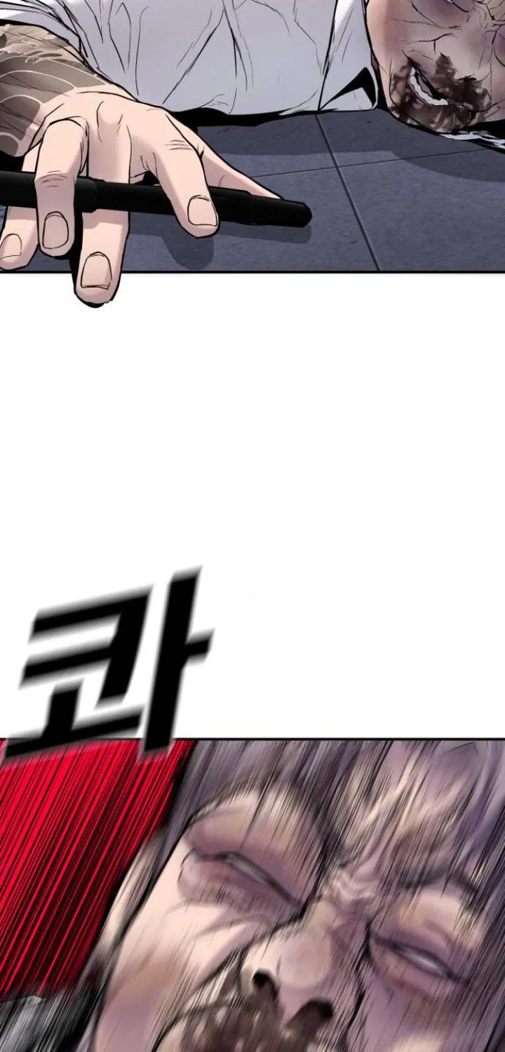 Manager Kim Chapter 6 page 28 - 