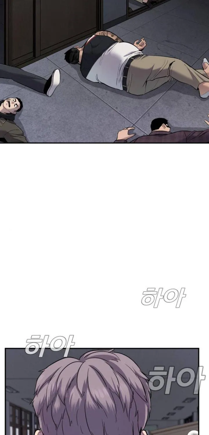 Manager Kim Chapter 6 page 4 - 