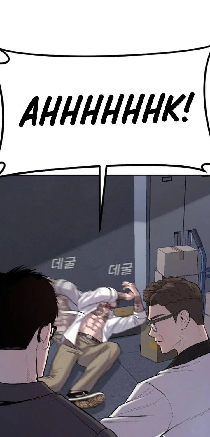 Manager Kim Chapter 6 page 34 - 