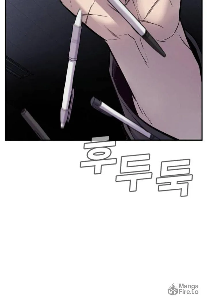 Manager Kim Chapter 6 page 40 - 