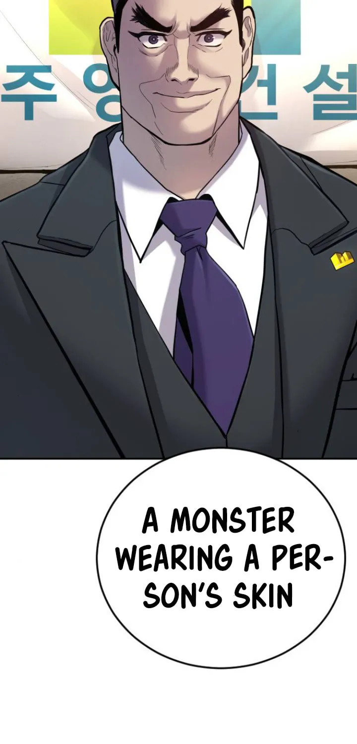 Manager Kim Chapter 7 page 102 - 
