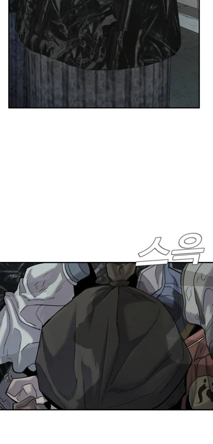 Manager Kim Chapter 7 page 14 - 