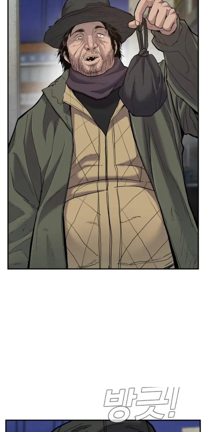 Manager Kim Chapter 7 page 16 - 