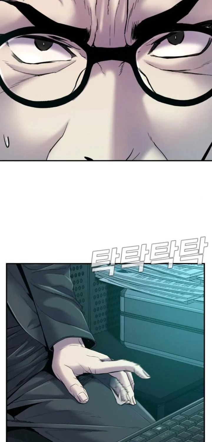 Manager Kim Chapter 7 page 186 - 
