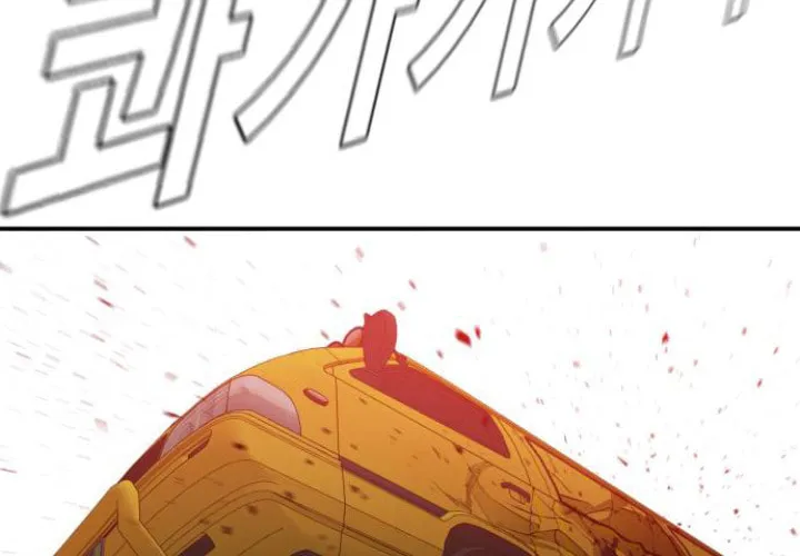 Manager Kim Chapter 7 page 209 - 