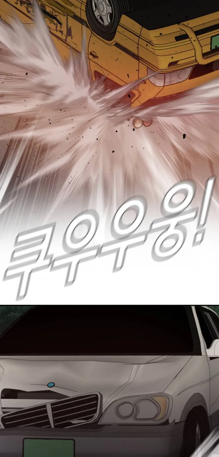 Manager Kim Chapter 7 page 212 - 
