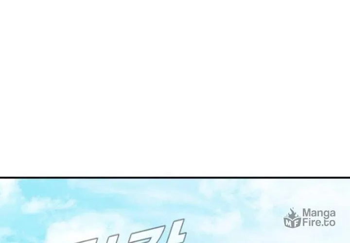 Manager Kim Chapter 7 page 215 - 