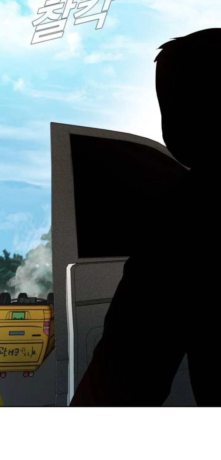 Manager Kim Chapter 7 page 216 - 