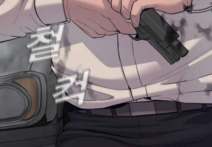 Manager Kim Chapter 7 page 221 - 