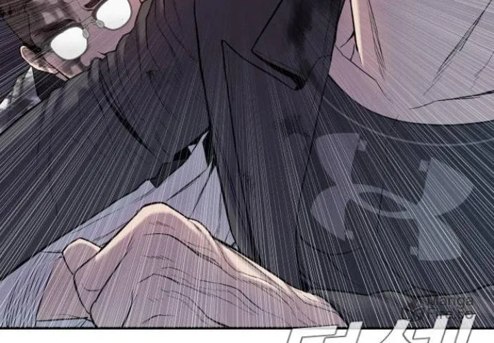 Manager Kim Chapter 7 page 225 - 