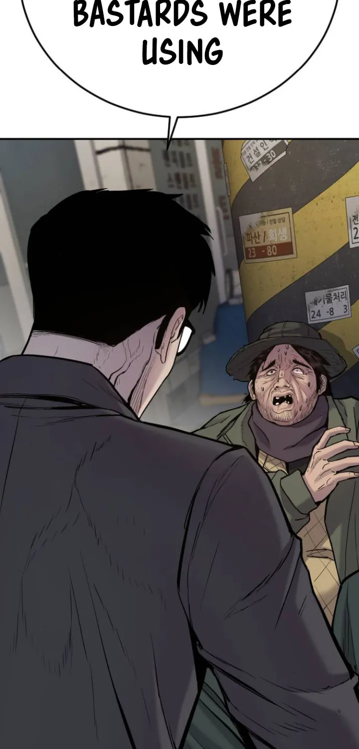 Manager Kim Chapter 7 page 24 - 