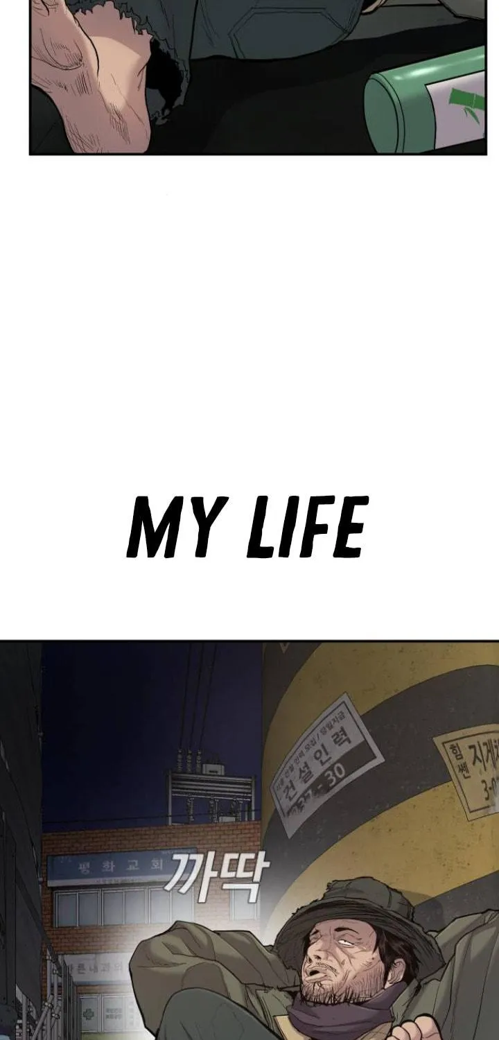 Manager Kim Chapter 7 page 4 - 
