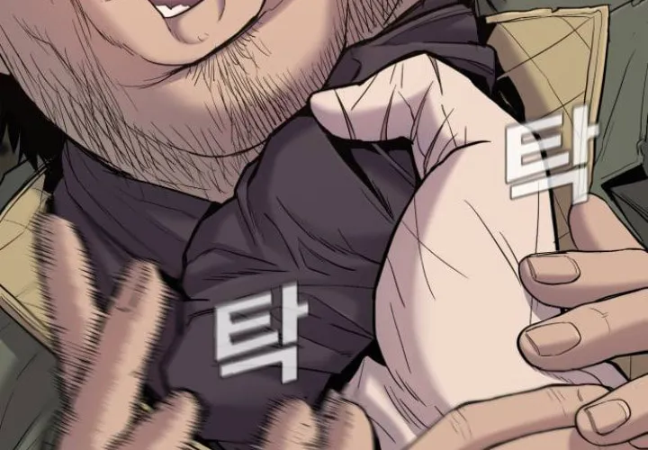 Manager Kim Chapter 7 page 33 - 